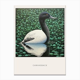 Ohara Koson Inspired Bird Painting Canvasback 1 Poster Canvas Print