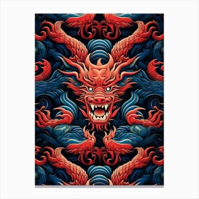 Chinese Dragon 7 Canvas Print