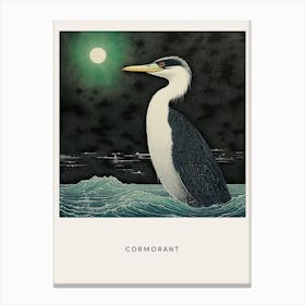 Ohara Koson Inspired Bird Painting Cormorant 2 Poster Canvas Print