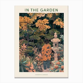 In The Garden Poster Hamarikyu Gardens Japan 2 Canvas Print