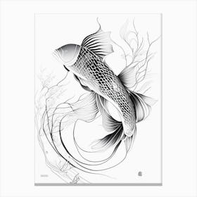 Gin Matsuba Koi Fish Minimal Line Drawing Canvas Print