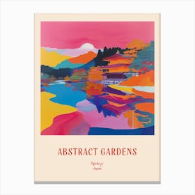 Colourful Gardens Tofuku Ji Japan 3 Red Poster Canvas Print