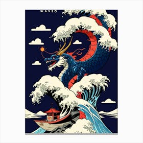 Great Wave 10 Canvas Print