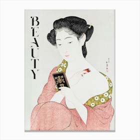 Beauty. Japanese Canvas Print