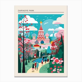 Zaryadye Park Moscow Russia Canvas Print