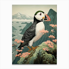 Ohara Koson Inspired Bird Painting Puffin 1 Canvas Print