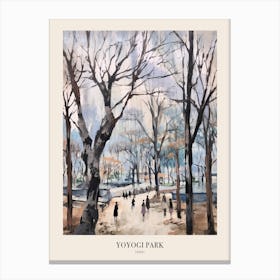 Winter City Park Poster Yoyogi Park Taipei Taiwan 2 Canvas Print
