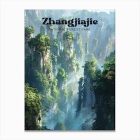 Zhangjiajie National Forest Park Avatar Digital Travel Illustration Canvas Print