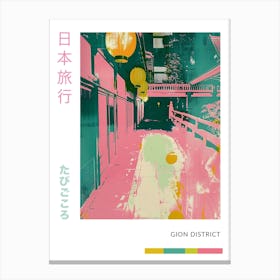 Gion District Silkscreen Poster 3 Canvas Print