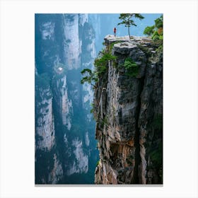 Huangshan Mountain Canvas Print