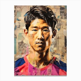 Son Heung Min (1) Canvas Print