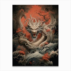 Chinese Calligraphy  Dragon 7 Canvas Print