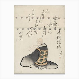 Six Poetic Immortals, Katsushika Hokusai Canvas Print