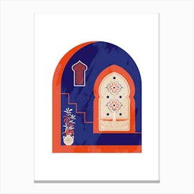 Islamic Architecture Art 2 Canvas Print
