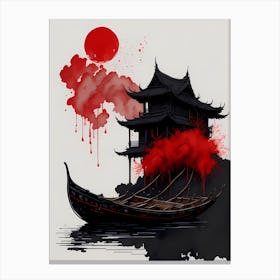 Chinese Ink Painting Landscape Sunset (7) Canvas Print
