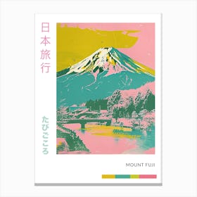 Mount Fuji Japan Retro Duotone Silkscreen Poster 4 Canvas Print