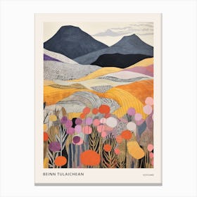 Beinn Tulaichean Scotland 2 Colourful Mountain Illustration Poster Canvas Print