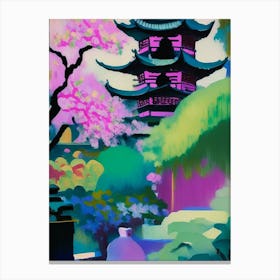 Yuyuan Garden, 1, China Abstract Still Life Canvas Print