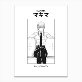 Chainsaw Man Makima Black and White Canvas Print