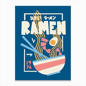 Ramen Kitchen 1974 Blue Canvas Print