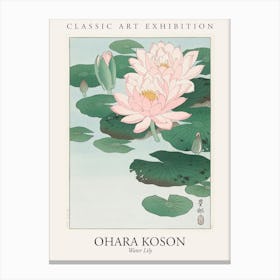 Water Lily, Ohara Koson Poster Canvas Print