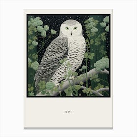 Ohara Koson Inspired Bird Painting Owl 2 Poster Canvas Print