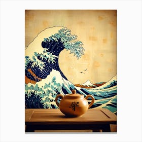 Great Wave Off Kanagawa 2 Canvas Print