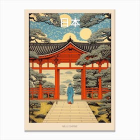 Meiji Shrine, Japan Vintage Travel Art 3 Poster Canvas Print