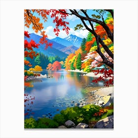 Autumn In Japan Canvas Print