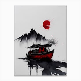 Chinese Ink Painting Landscape Sunset (5) Canvas Print
