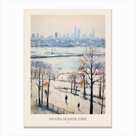 Winter City Park Poster Odaiba Seaside Park Tokyo 1 Canvas Print