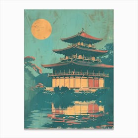 Japanese Castle & Moon Mid Century Modern Inspired Canvas Print