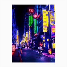 Neon Street Canvas Print