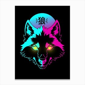 Cyber Wolf Canvas Print