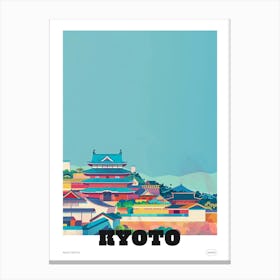 Nijo Castle Kyoto 2 Colourful Illustration Poster Canvas Print
