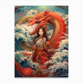 Dragon Traditional Chinese Style 1 Canvas Print