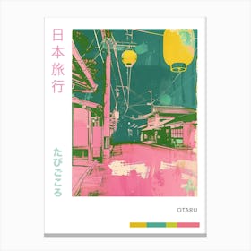 Otaru Japan Duotone Silkscreen 1 Poster Canvas Print