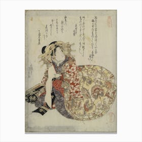 Sandaime Onoe Kikugorō No Yūjo Original From The Library Of Congress Canvas Print