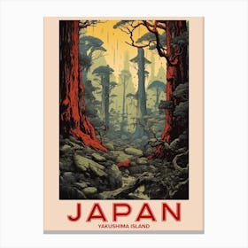 Yakushima Island, Visit Japan Vintage Travel Art 2 Canvas Print