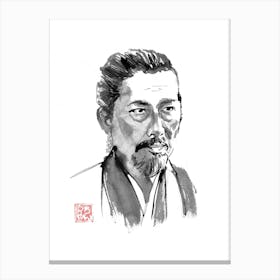 Hiroyuki Sanada Canvas Print