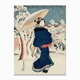 Famous Places In The Eastern Capital The Year End Fair At Asakusa (1854), Vintage Japanese Woman Illustration By Canvas Print