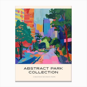 Abstract Park Collection Poster Cheonggyecheon Park Seoul 4 Canvas Print