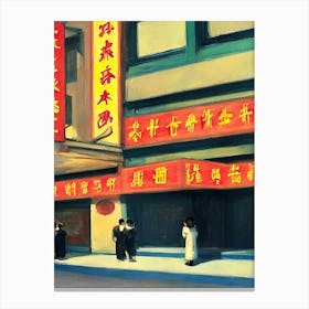 Chinese Restaurant Canvas Print