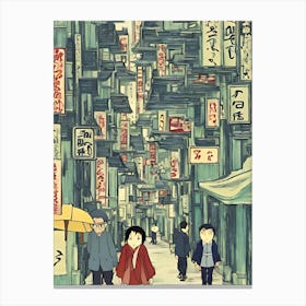 Street Scene In Japan Canvas Print