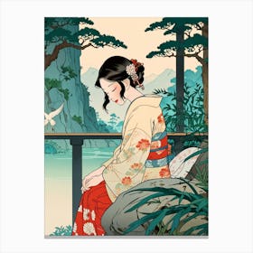 Japanese Girl 1 Canvas Print