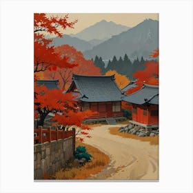 Kyoto Canvas Print