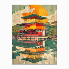 Japanese Strine Mid Century Modern 2 Canvas Print