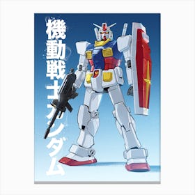 Gundam Anime Blue Canvas Print