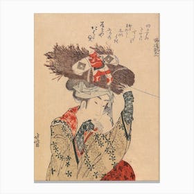 Woman Of Ōhara With Firewood Bundle And Kite, Katsushika Hokusai Canvas Print