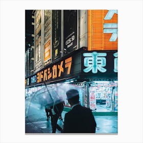 Neon Signs At Night In Tokyo Canvas Print